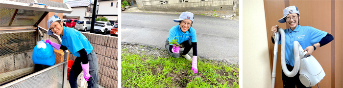 なんでも雑用メニュー 作業イメージ